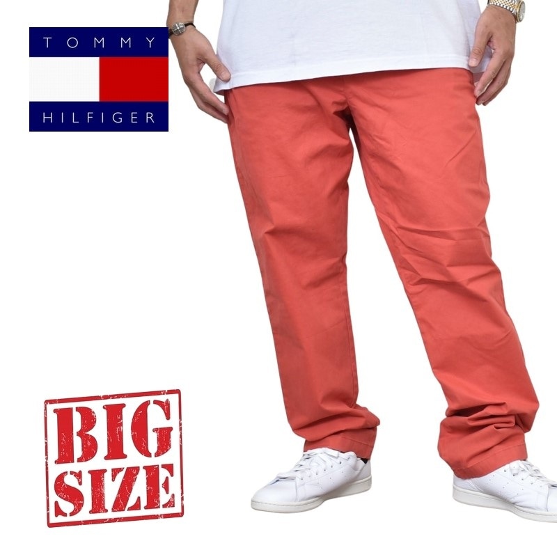 【大きい】XL(US)92-96cm新品トミーヒルフィガーUS限定伸縮チノパンツ 大きい】XL(US)92-96cm新品トミーヒルフィガーUS限定伸縮