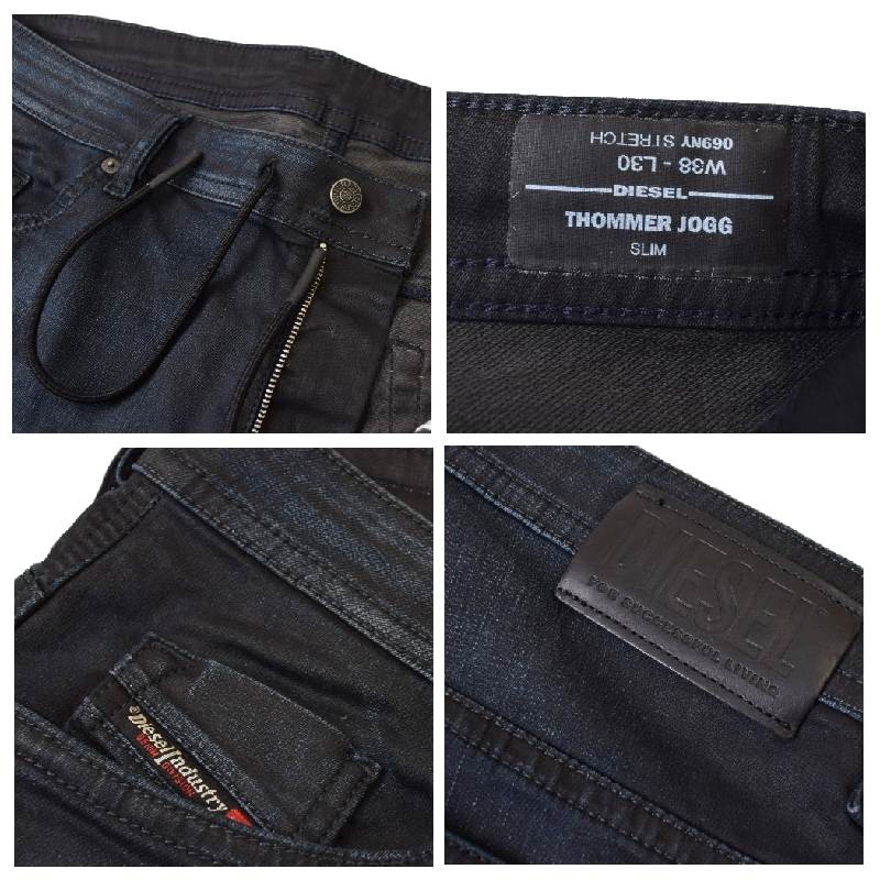 大きいサイズ メンズ DIESEL ディーゼル JOGG JEANS ジョグジーンズ