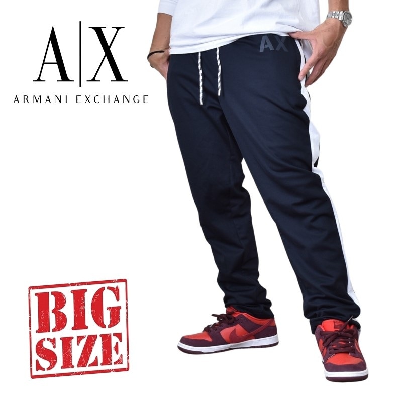 価格3万円程○ARMANI EXCHANGE ジャージ パンツ メンズM - メルカリ