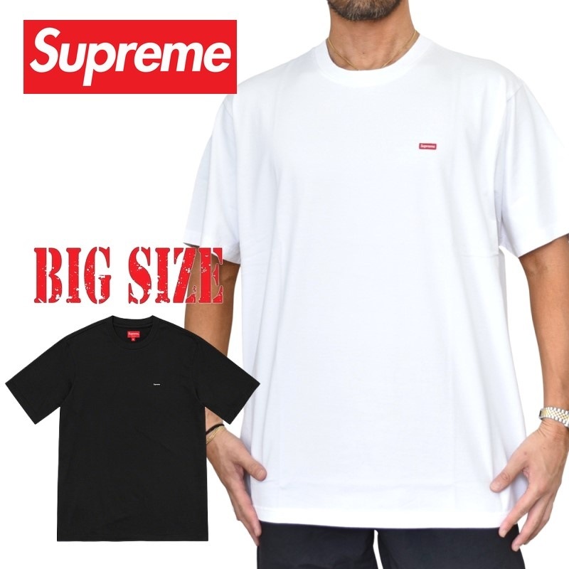 supreme small box logo赤白セット