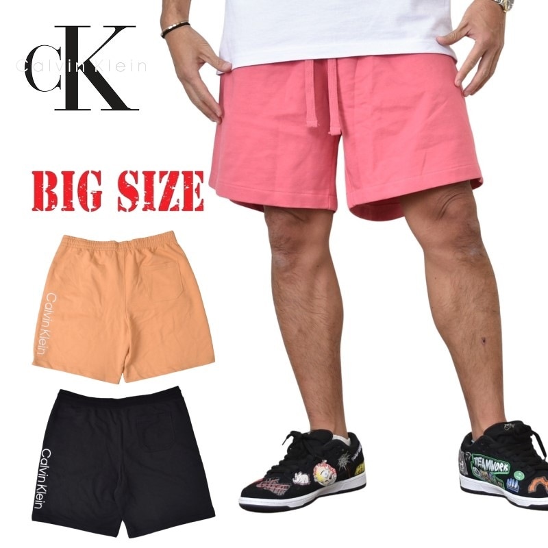カルバンクライン CK ウエストロゴ ハーフパンツ SALE】 大きいサイズ メンズ CK カルバンクライン Calvin Klein