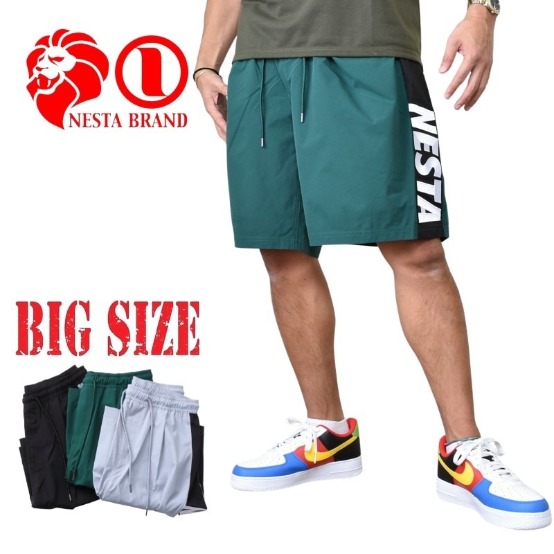 SALE】 大きいサイズ メンズ NESTA BRAND ネスタブランド ドライ