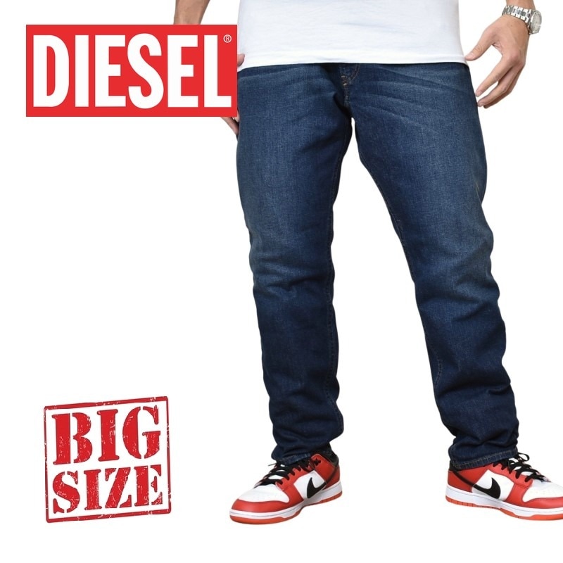 DIESEL （ディーゼル） | 大きいサイズメンズBigSizeDEF