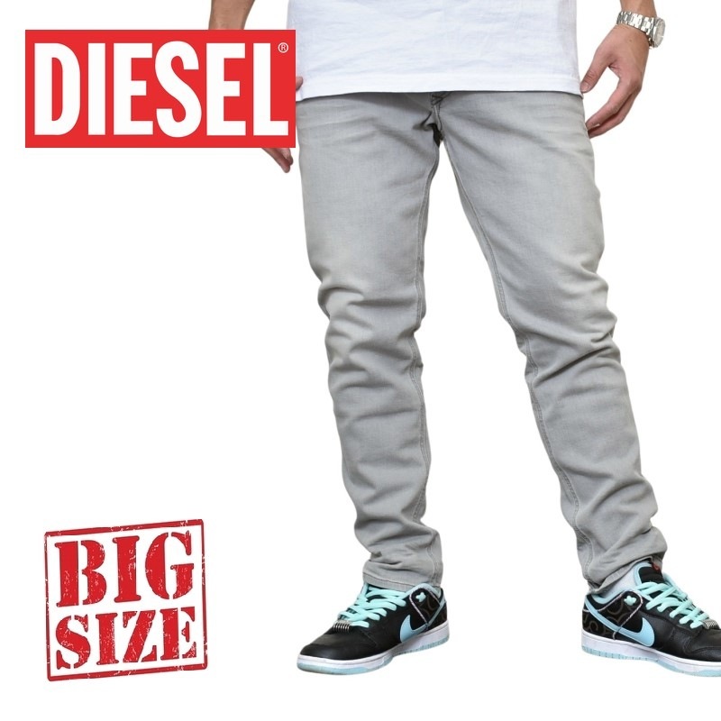 SALE】 大きいサイズ メンズ DIESEL ディーゼル SKINNY デニム