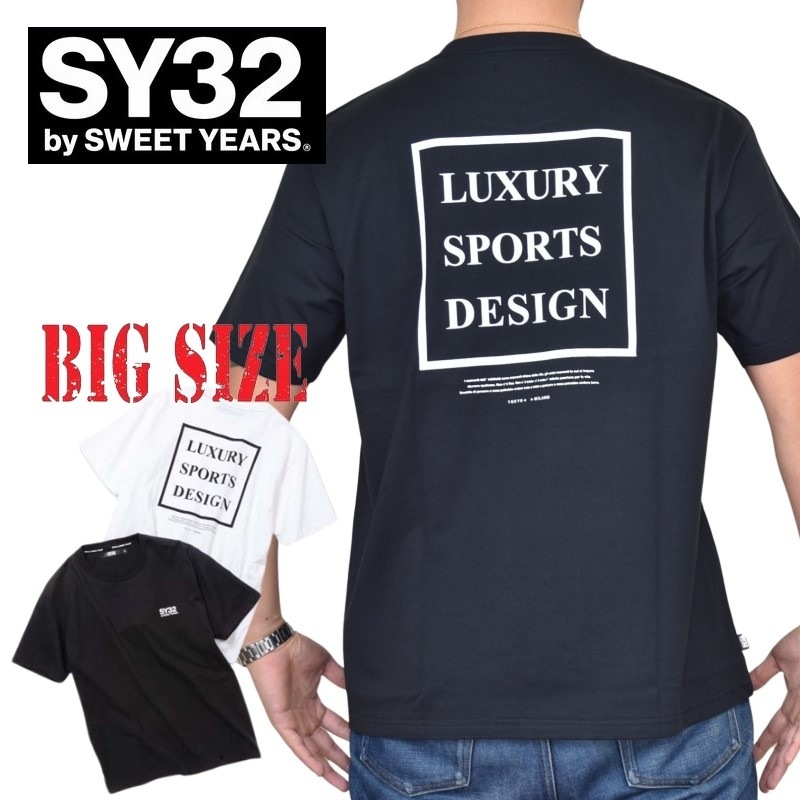 SALE】 大きいサイズ メンズ SY32 by SWEET YEARS スウィート