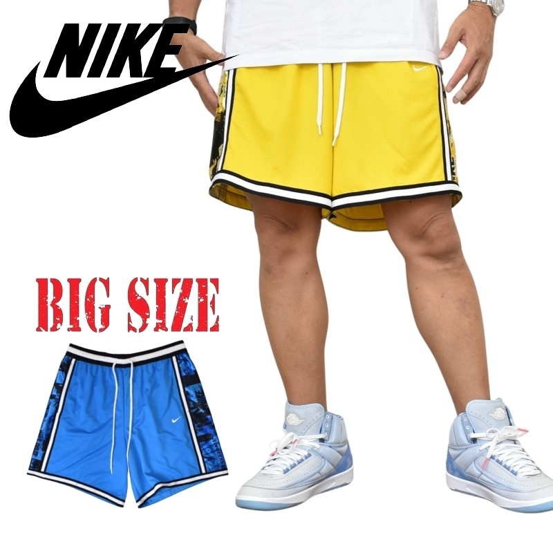 円高還元 大きいサイズ メンズ ショーツ ハーフパンツ ナイキ NIKE パンツ