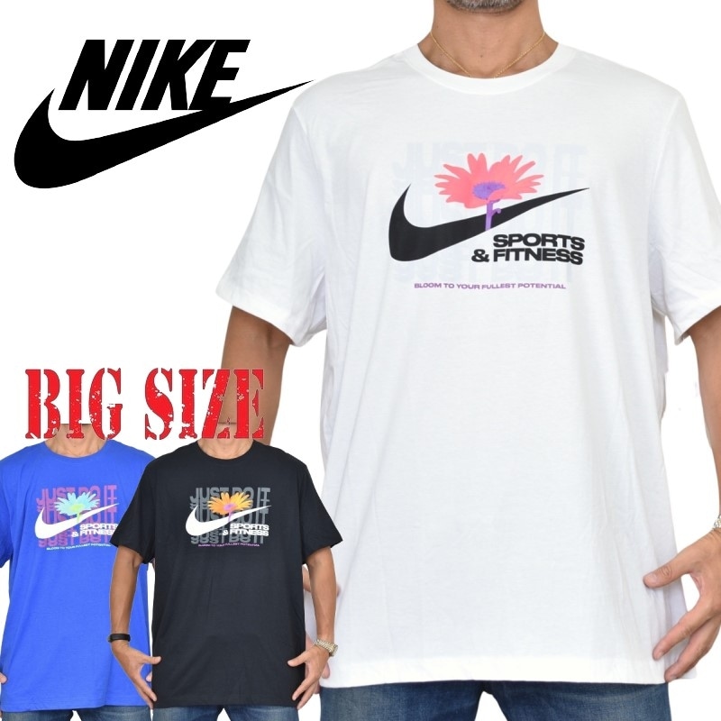 大きいサイズ メンズ NIKE ナイキ ロゴプリント 半袖Tシャツ 黒