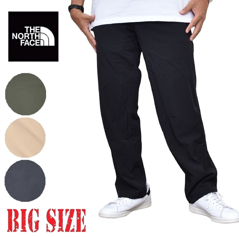大きいサイズ メンズ ノースフェイス ストレッチ パンツ THE