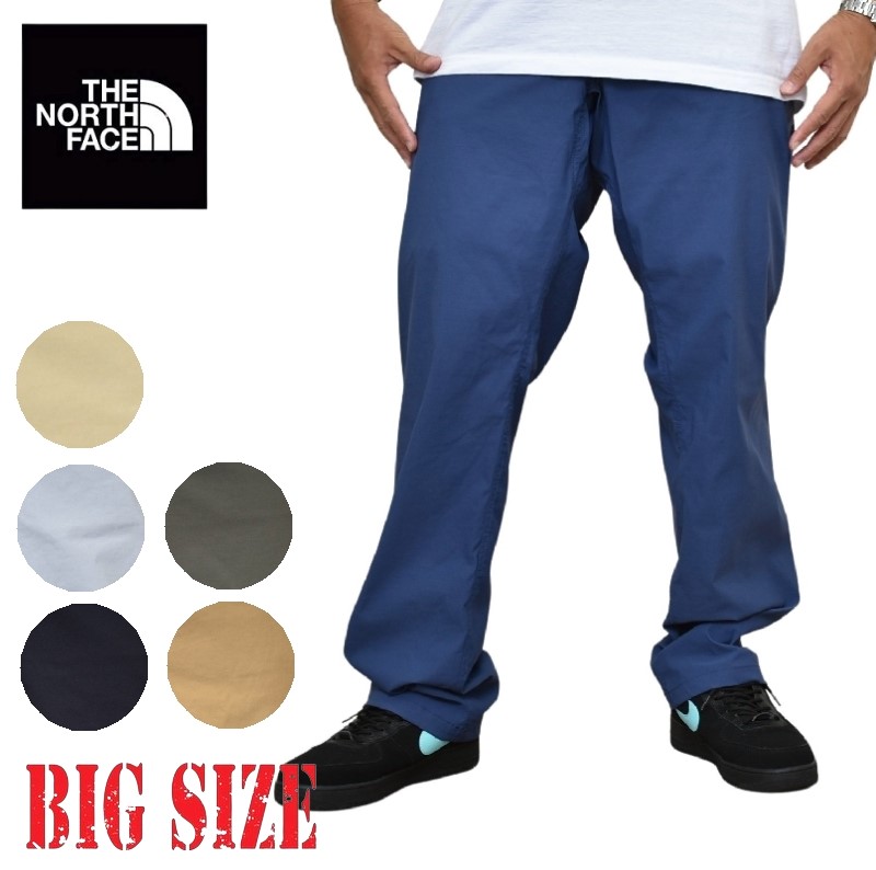 大きいサイズ メンズ ノースフェイス ナイロン ストレッチ パンツ THE