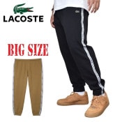 礭  LACOSTE 饳 LOGO STRIPE JOGGERS å ѥ ɥ ֥å  ֥饦 㿧 XXL XXXL XXXXL
