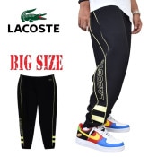 大きいサイズ メンズ LACOSTE ラコステ LOGO STRIPE JOGGERS