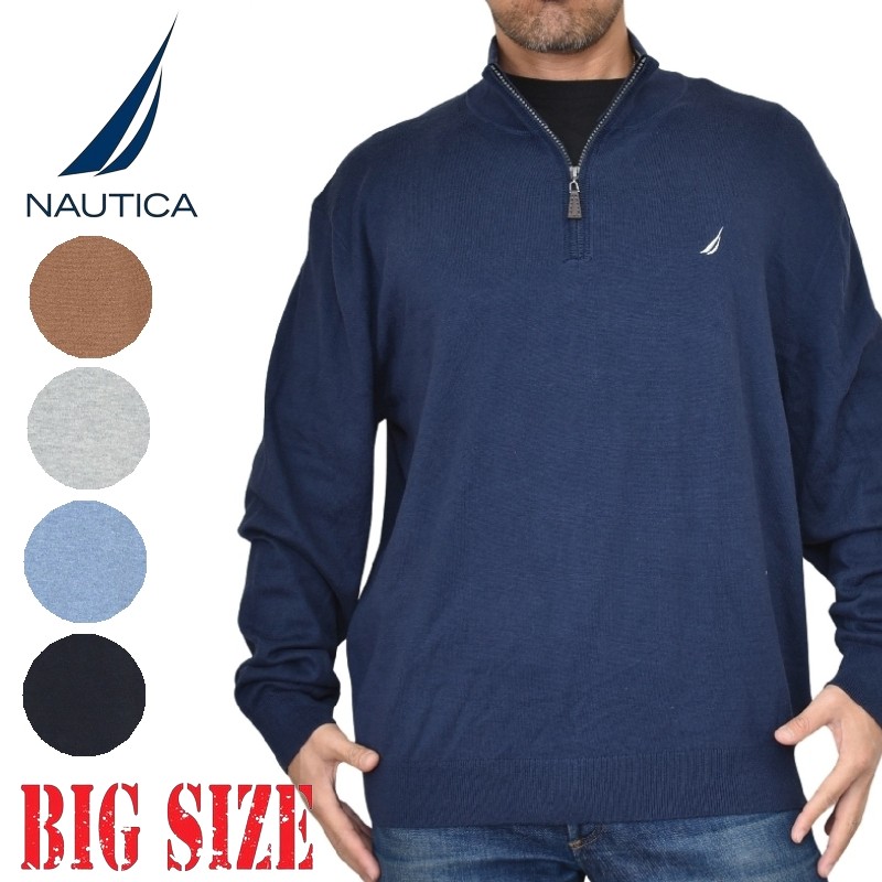 【即完売モデル】NAUTICA FishermanCardigan サイズXXL SALE】大きいサイズ メンズ NAUTICA ノーティカ ノーチカ ハーフジップ