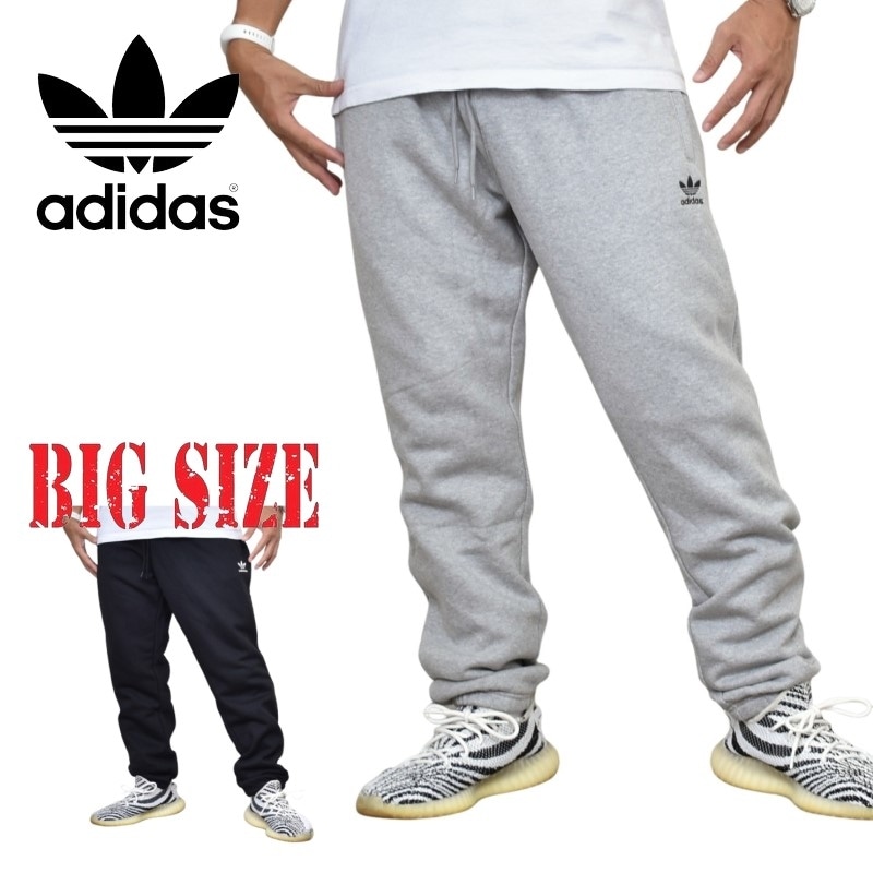 ★人気★ adidas originals W PEARL TREFOIL スウェットパンツ 大きいサイズ メンズ adidas アディダス Originals オリジナルス
