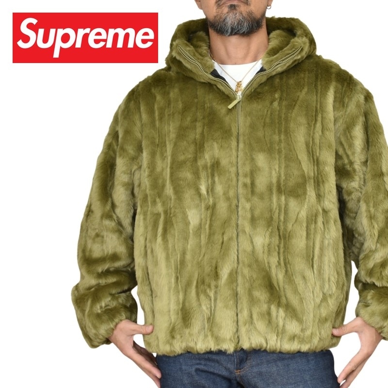 Supreme シュプリーム Faux Fur Hooded Jacket フェイクファー