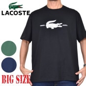 大人気★Lacoste ラコステ★長袖Tシャツ クルーネック メンズ 大きいサイズ メンズ ラコステ Lacoste クルーネック 長袖T