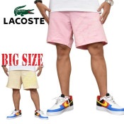 大きいサイズ メンズ LACOSTE ラコステ スウェットパンツ ハーフ