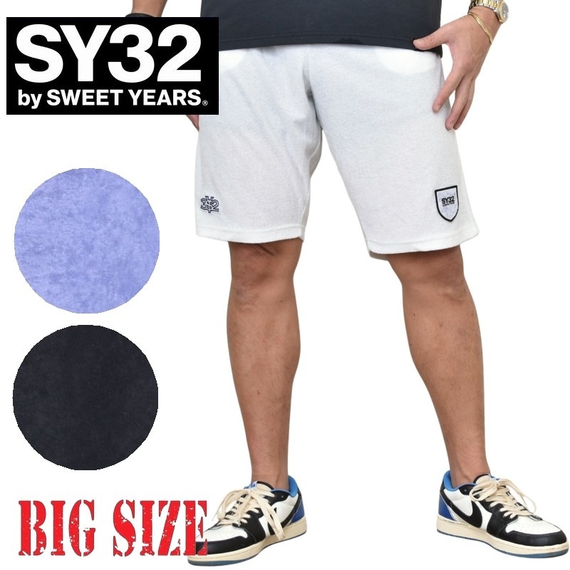 SY32 by SWEET YEARS ハーフパンツ 大きいサイズ メンズ SY32 by SWEET YEARS スウィートイヤーズ