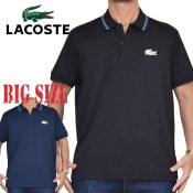 【美品】LACOSTE ラコステ 半袖 ポロシャツ 刺繍ロゴ 黒 大きいサイズ 大きいサイズ メンズ ラコステ Lacoste 長袖 鹿の子 ポロシャツ