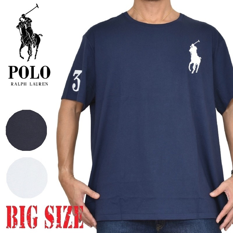 大きいサイズ メンズ POLO ポロ ラルフローレン 半袖Tシャツ