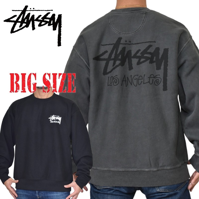 大きいサイズメンズ STUSSY ステューシー ロンT 長袖 Tシャツ
