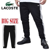 ラコステスウェットパンツ　希少 LACOSTE スウェットパンツ ジャージ 「Lacoste x A.P.C.