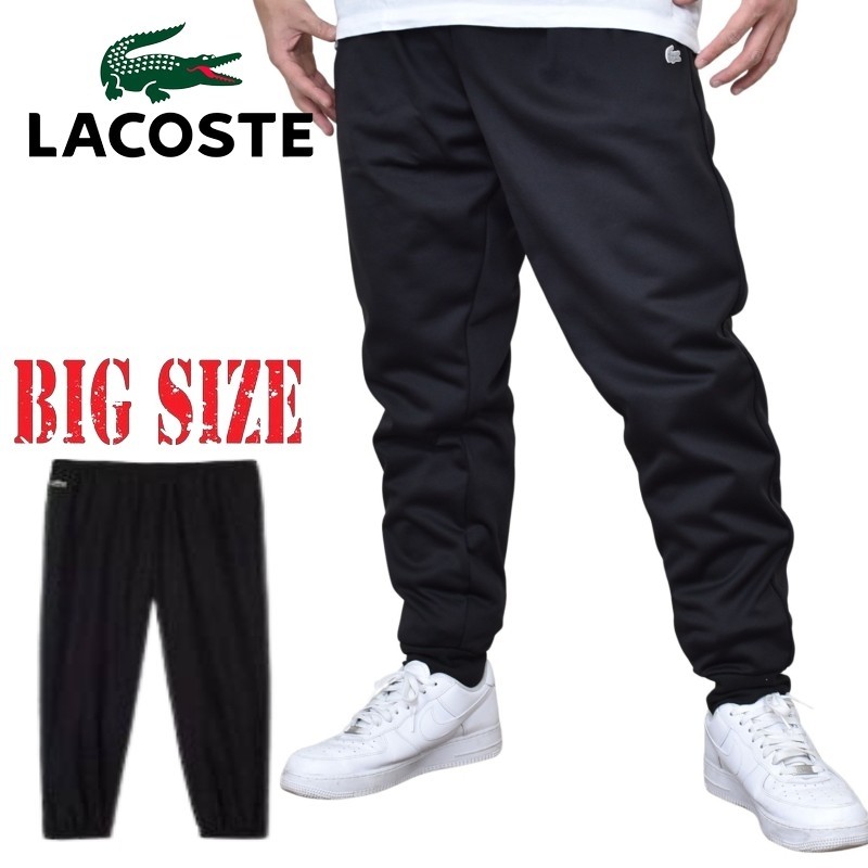 LACOSTE 幾何学模様 ブラックパンツ US L 000000026157_oEBe1yV.jpg