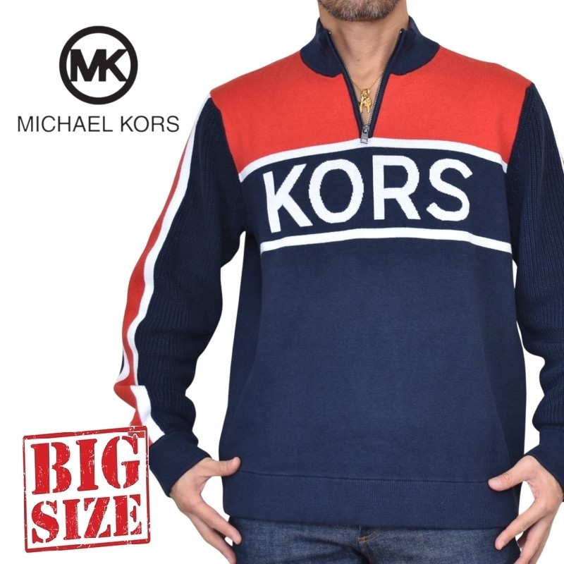 ◆【美品】MICHAEL KORSマイケルコース ハーフジップアップ ブラック黒 HUDSON フラップ スリングパッグ ミディアム - MKシグネチャー