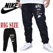 NIKE カーゴパンツ トラックパンツ Lサイズ nike ナイキ ナイロンパンツ 90s トラックパンツ カーゴパンツ