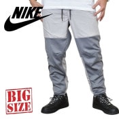 大きいサイズ メンズ NIKE ナイキ トラックパンツ ワークアウト
