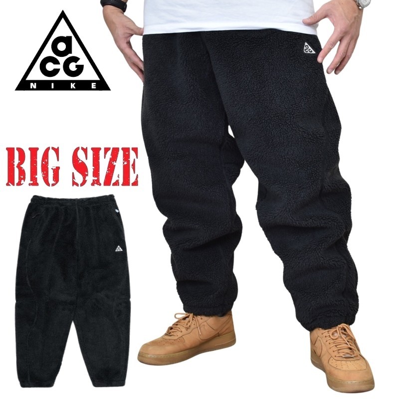 大きいサイズ メンズ NIKE ACG ナイキ Therma-FIT ADV Windproof Pants