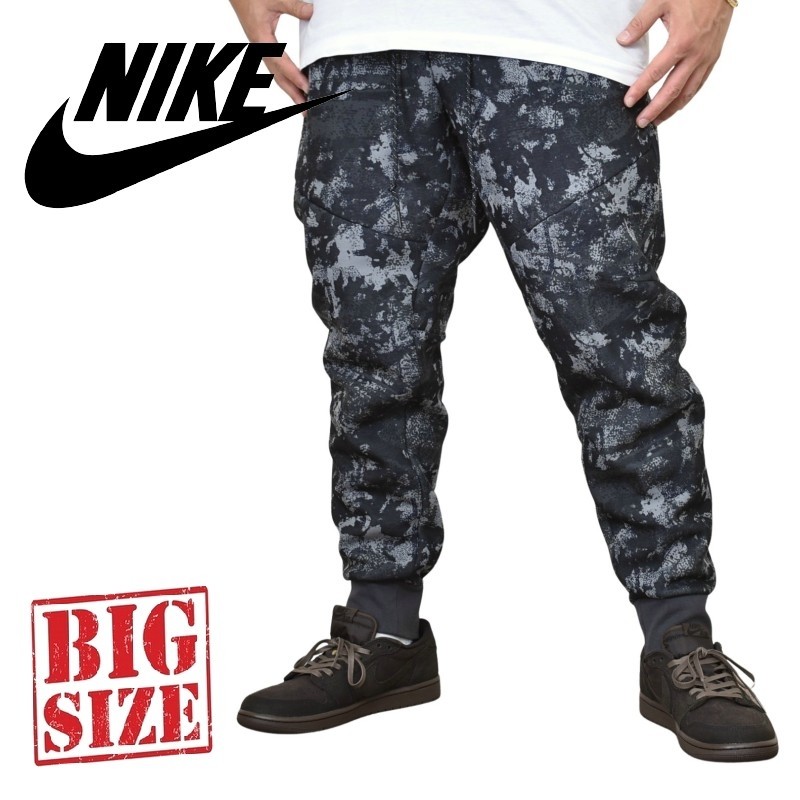 2025最新Nikeナイキテックウーブン完売カモ柄パンツMサイズ 2025最新Nikeナイキテックウーブン完売カモ柄パンツMサイズ