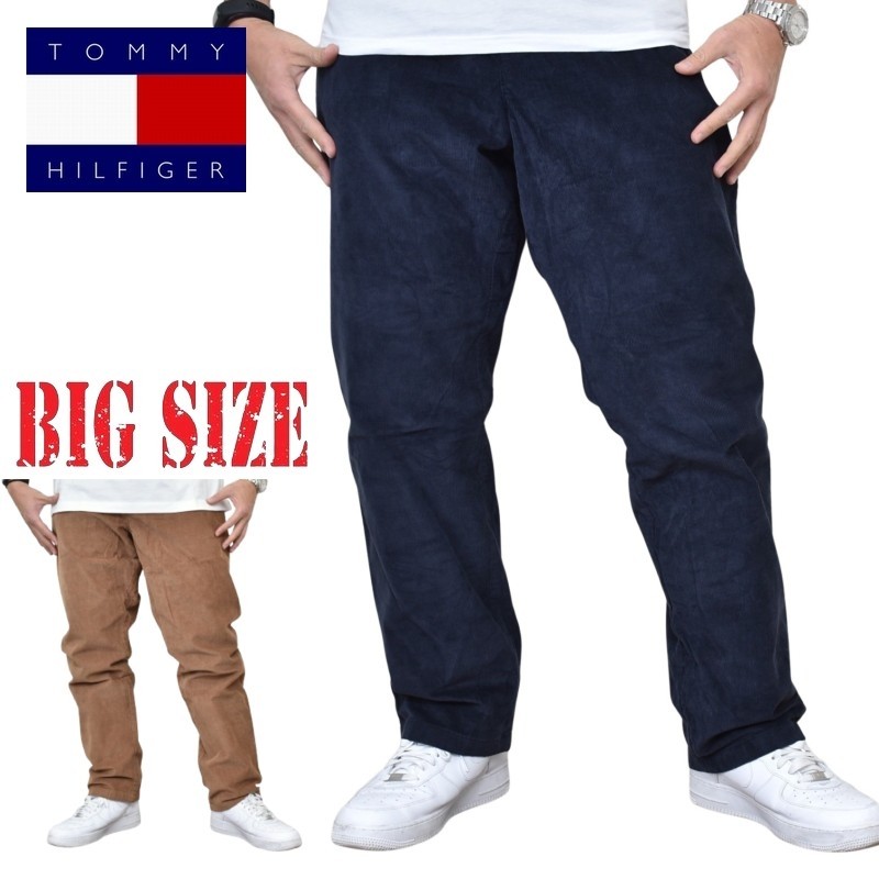 大きいサイズメンズ TOMMY HILFIGER トミーヒルフィガー