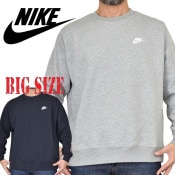 �礭�������� ��� NIKE �ʥ��� ���롼�ͥå� �������åȥ���� ���ݥ���� SPORTSWEAR CLUB FLEECE CREW XL XXL XXXL XXXXL