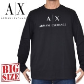 新品 未使用 A/X アルマーニエクスチェンジ ニットジャケットXL大きいサイズ ARMANI EXCHANGE ジャケット テーラードジャケット 「A|X アルマーニ
