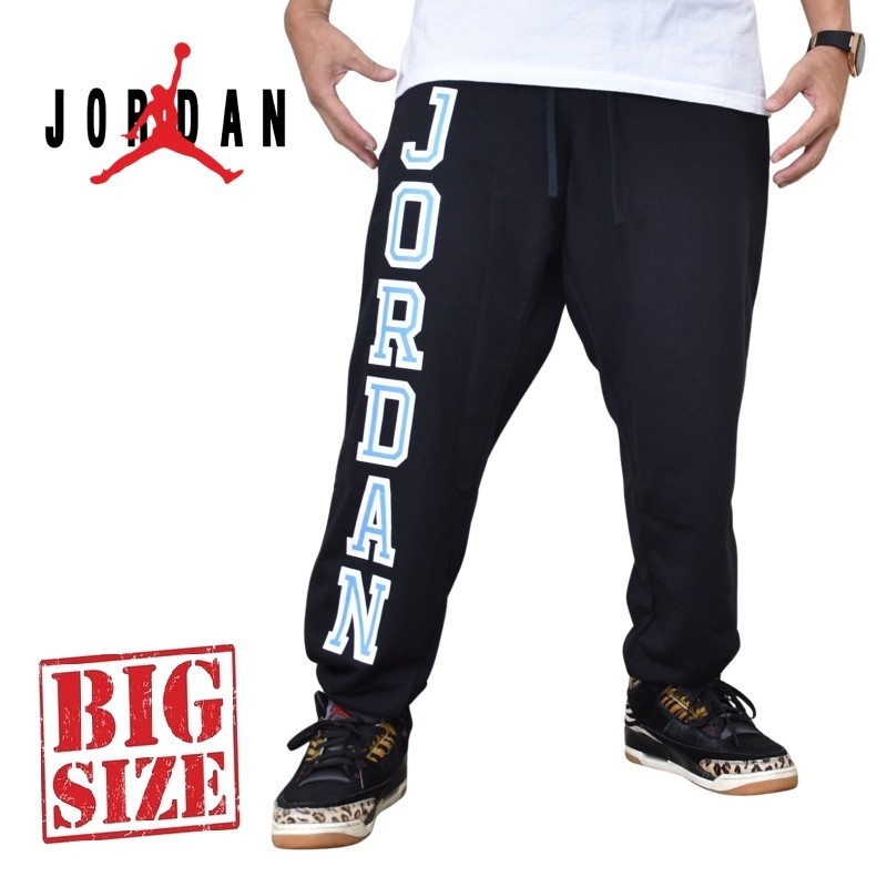 大きいサイズ メンズ NIKE ナイキ Air Jordan ジョーダン 裏毛