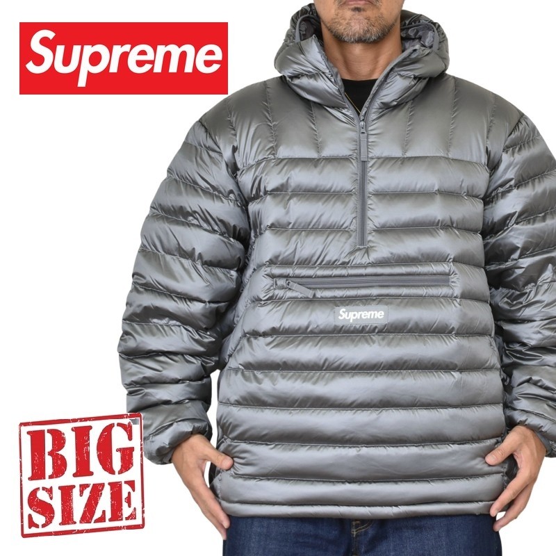 大きいサイズ メンズ Supreme シュプリーム Micro Down Half Zip