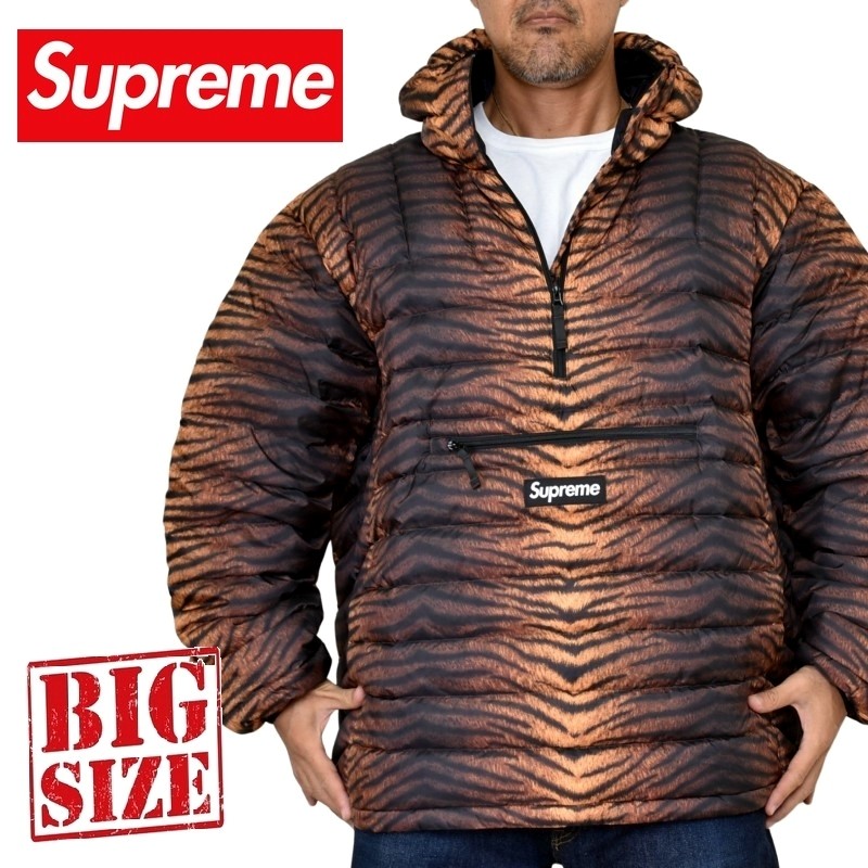 大きいサイズ メンズ Supreme シュプリーム Micro Down Half Zip