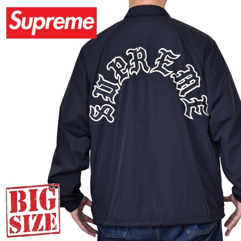 大きいサイズ メンズ Supreme シュプリーム OLD ENGLISH ARC COACHES