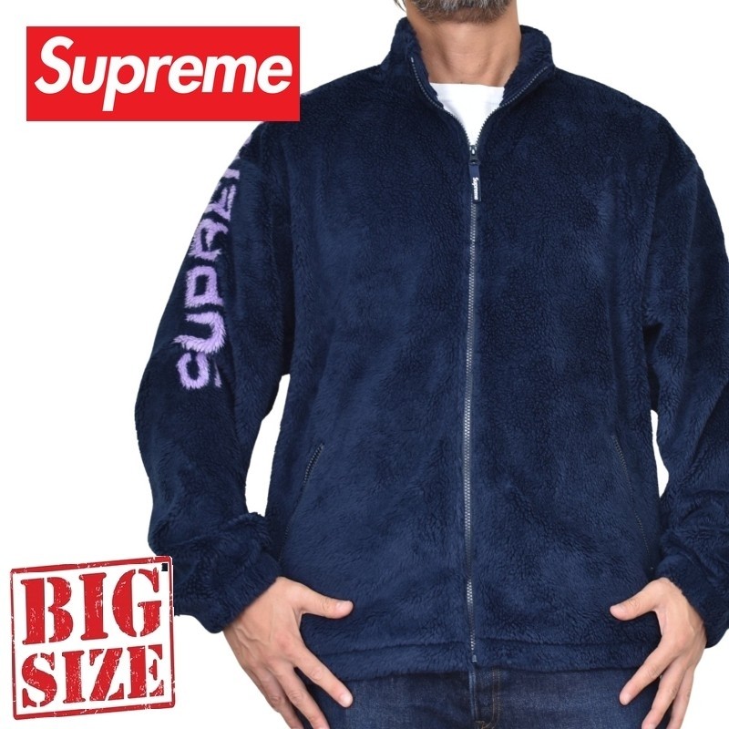 大きいサイズ メンズ Supreme シュプリーム Shoulder Logo Fleece