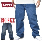 �礭�������� ��� LEVI'S �꡼�Х��� 565 Loose Straight  ������ �ǥ˥�ѥ�� �롼�����ȥ졼�� �����å���ù� USA��ǥ� ���ᥫ�� ���ȥ꡼�ȷ� B�� w40 w42