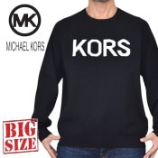 �礭�������� ��� MK MICHAEL KORS �ޥ����륳���� Ĺµ �˥å� �������� ���� ���󥿡����� KORS �饰��� ���롼�ͥå� �ץ륪���С� �֥�å� �� XXL