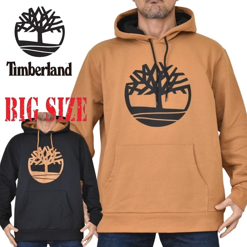 大きいサイズメンズ Timberland ティンバーランド パーカー プル