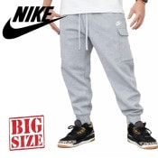 NIKE (ナイキ) | 大きいサイズメンズBigSizeDEF