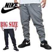 �礭�������� ��� NIKE �ʥ��� ΢���� �������åȥѥ�� ���祬�� ��Υ������ NSW Club Monogram Joggers XXL