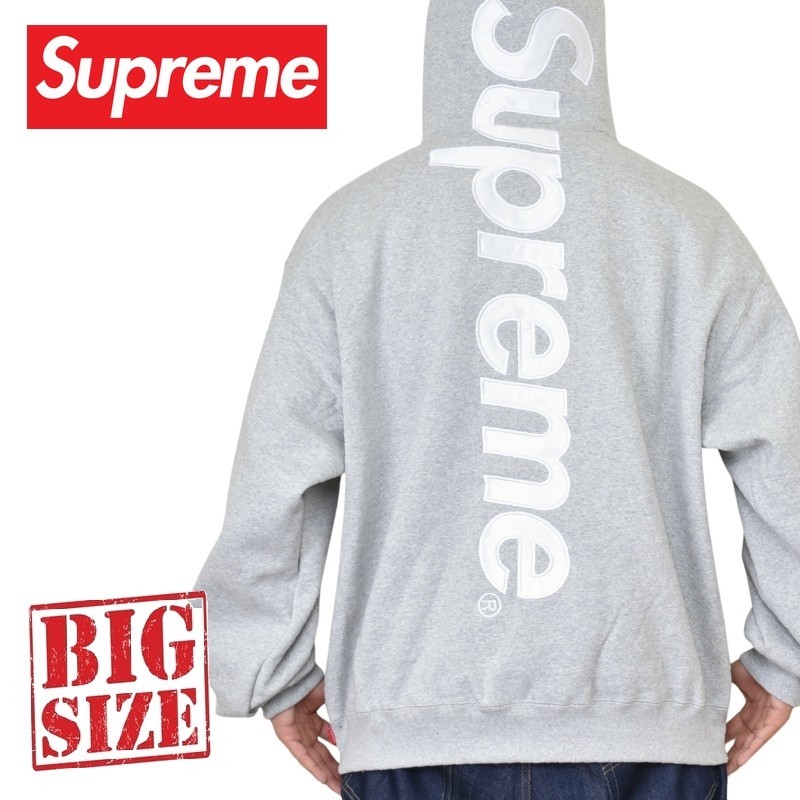 大きいサイズ メンズ Supreme シュプリーム Satin Applique Hooded
