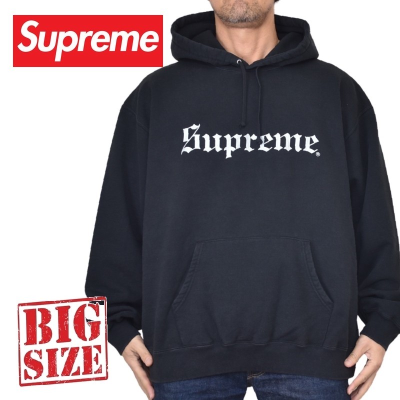 大きいサイズ メンズ Supreme シュプリーム WASHED OLD ENGLISH HOODED