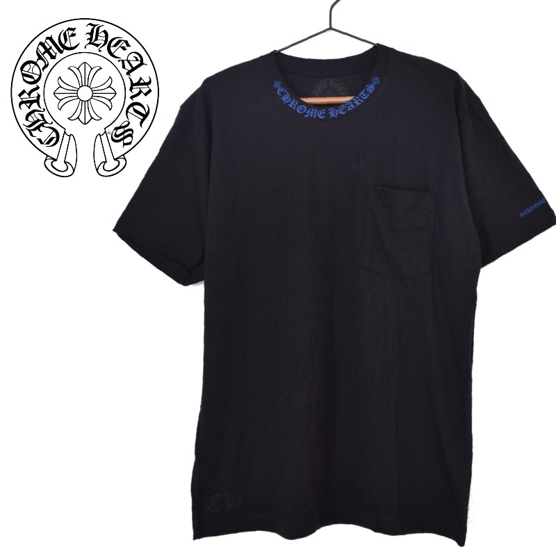 新品クロムハーツLサイズ CHROME HEARTS (クロムハーツ) | 大きいサイズメンズBigSizeDEF