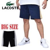 LACOSTE ULTRA DRY ショートパンツ 速乾 ウィメンズ ハイストレッチ ウルトラドライゴルフショーツ