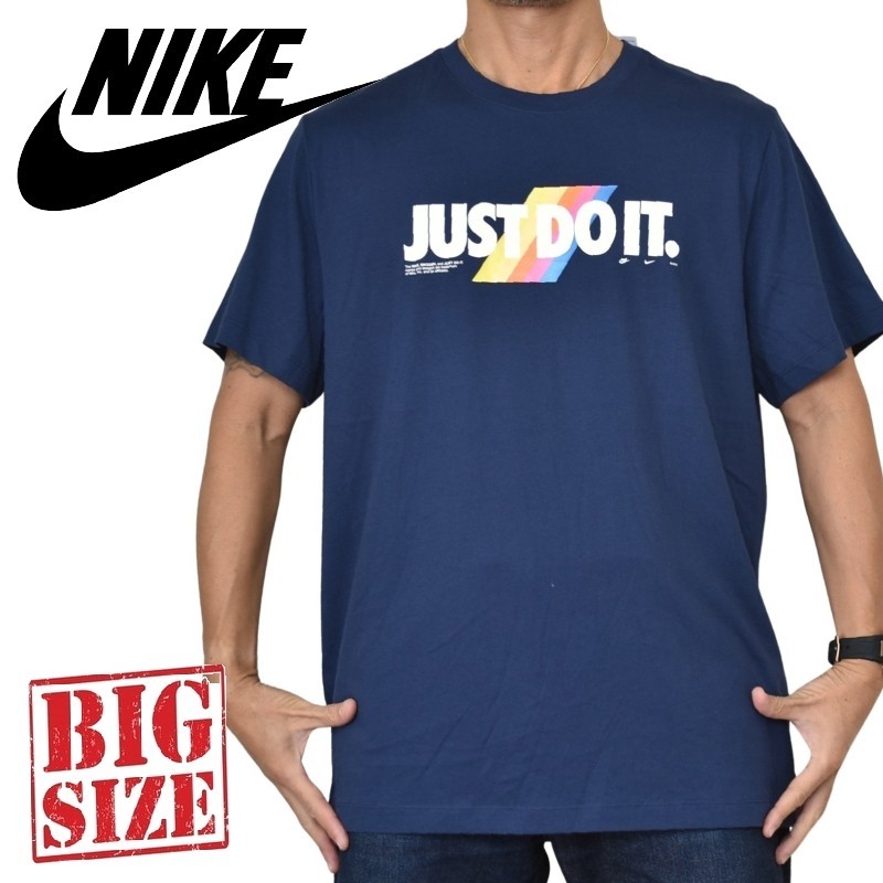 大きいサイズ メンズ NIKE ナイキ クルーネック 長袖Tシャツ ロンT