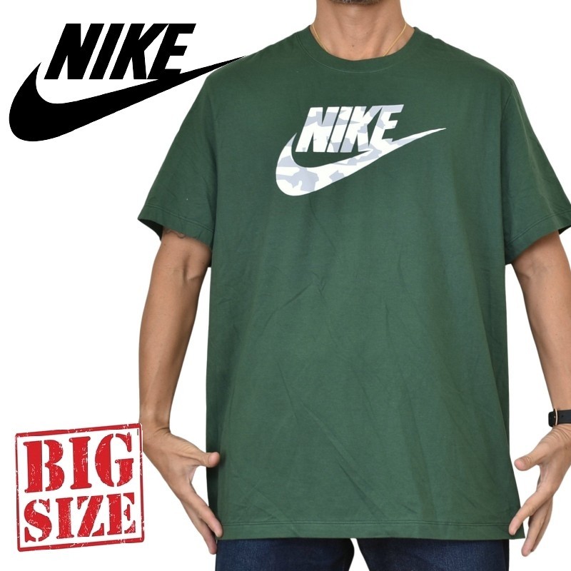 SALE】 大きいサイズ メンズ NIKE ナイキ ハーフパンツ ショーツ